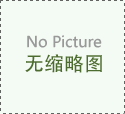 五金建材包含哪些種類