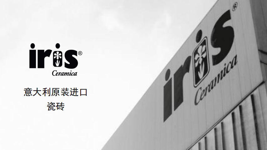 別墅家居裝修，選對了好的瓷磚，才是關鍵！