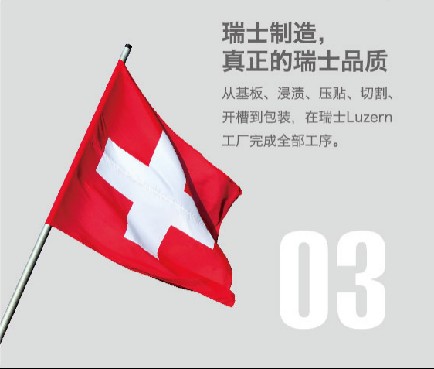 環保板材哪個品牌好，盧森就是優質的選擇
