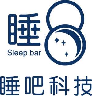 好睡眠從頭開始，睡8你的睡眠好伴侶
