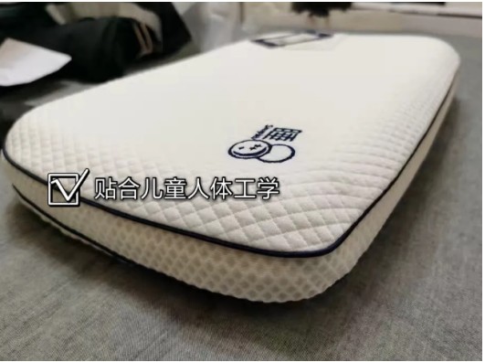 睡8-K6兒童枕 呵護寶寶頸椎發育，擁有健康睡眠