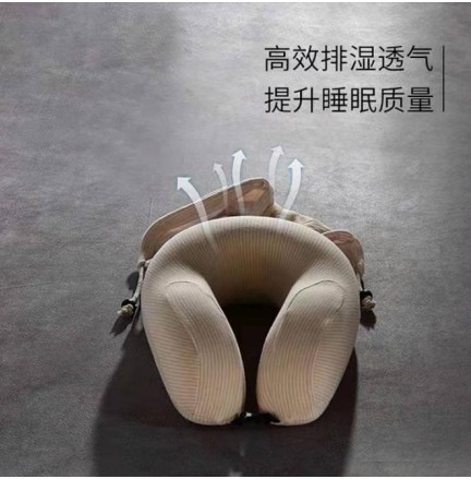 睡8護頸枕改善不良睡姿，呵護你疲憊的心