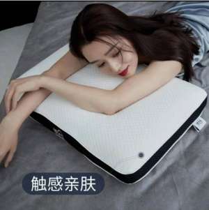 睡8：好枕頭，讓睡眠更自然