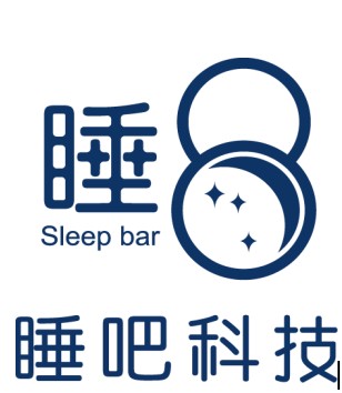 睡8，讓您高”枕“無憂