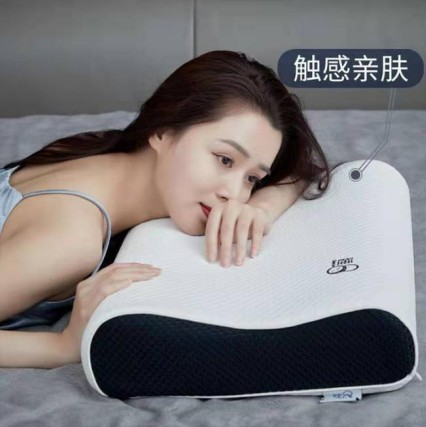 睡8玄冰凝膠太空0壓枕，暢享輕盈睡感