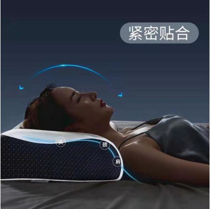 睡8玄冰凝膠太空0壓枕，暢享輕盈睡感