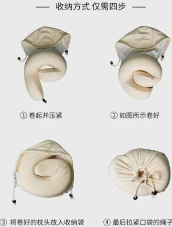 職場生活，也要好好睡覺