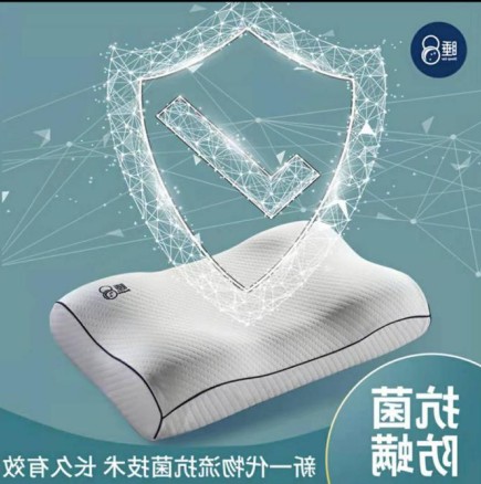注意！請及時查收你的美容覺喲