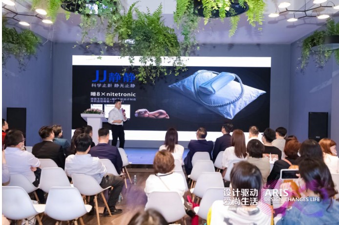深圳家具展上大動作，睡吧科技重磅發布多款新產品！