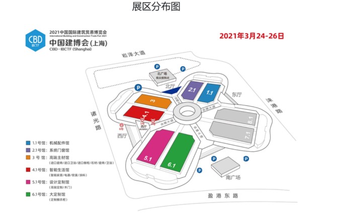 芬琳漆首度亮相上海建博會，帶來原汁原味北歐家居體驗